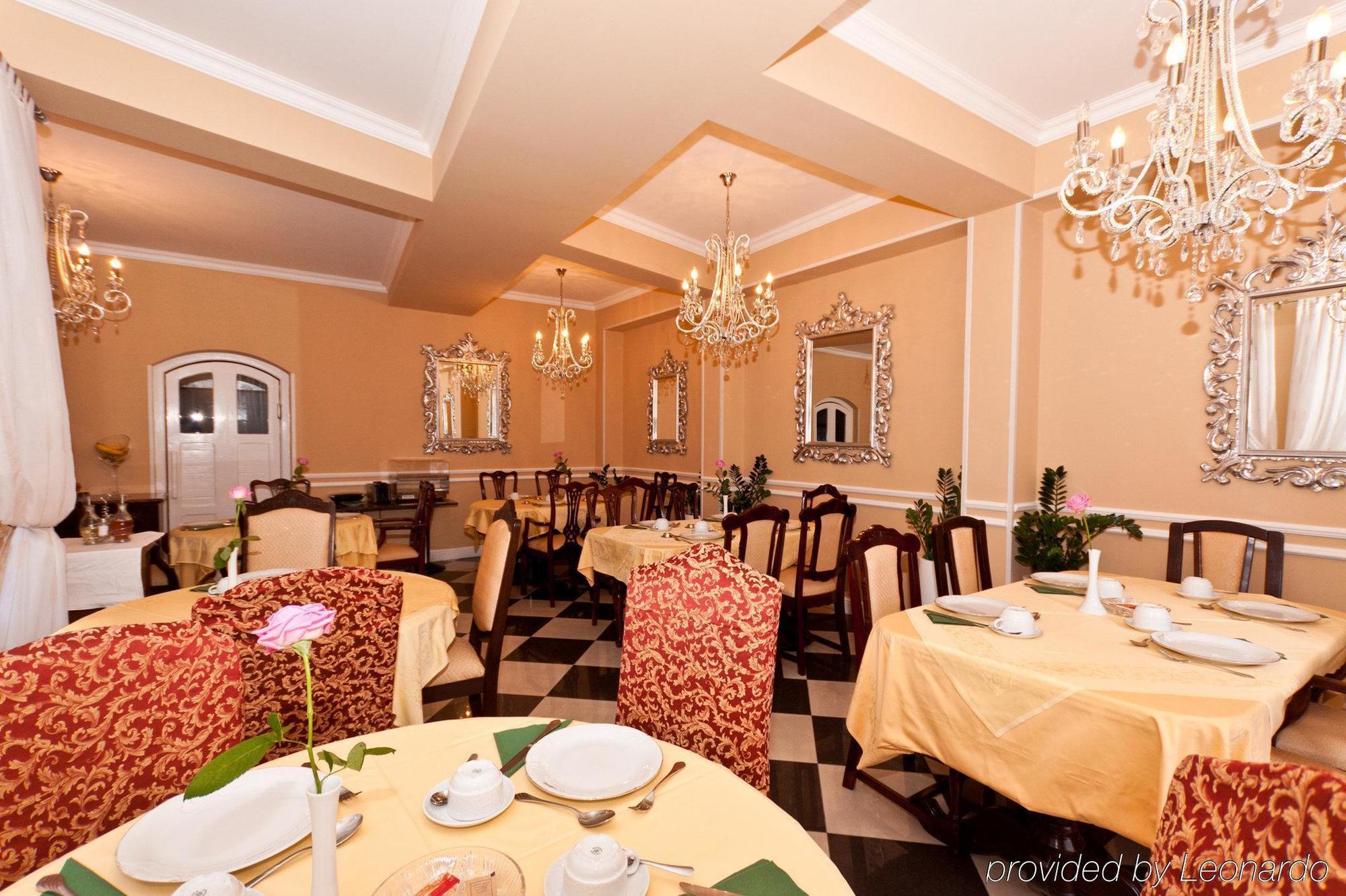 Hotel Livadic Самобор Ресторан фото